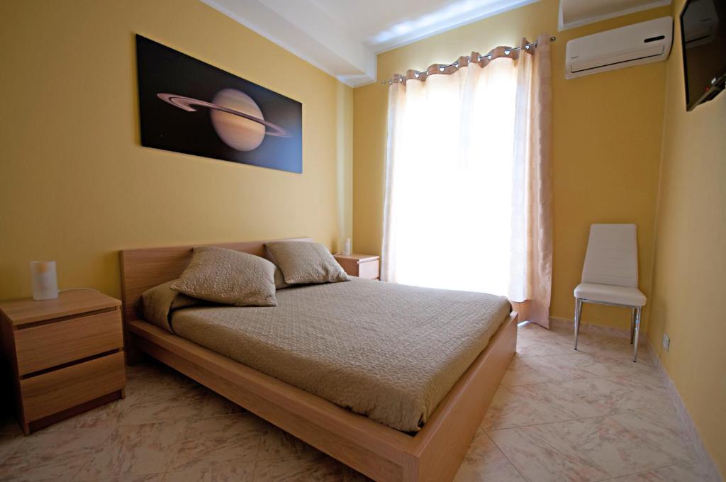 Kosmos Syracuse Quarto foto